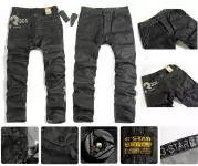 g-star jeans nouveau hot ygstar 16